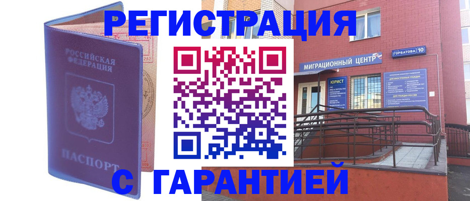 пропишу в квартире в Юрьев-Польском