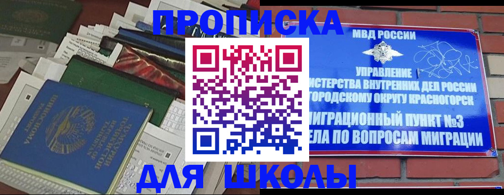найти адрес прописки в Юрьев-Польском
